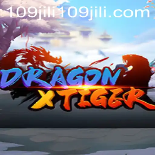 DragonXTiger: An In-Depth Look at the Thrilling Game